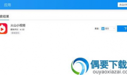 网站小视频,揭秘网络小视频的诞生与传播